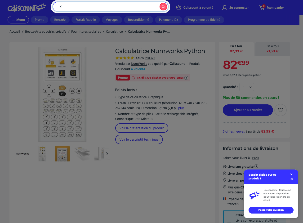 fiche produit Cdiscount